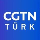 CGTN Türk
