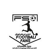 ⚽ Footbali Fans