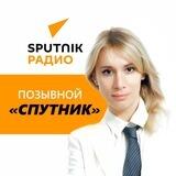 Александра Бокова: zаметки на полях