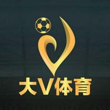 【大V推单】赛事推荐 娱乐为主