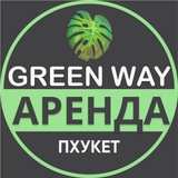 ПХУКЕТ АРЕНДА БАЙКА