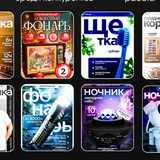 Ангелина | Дизайн карточек