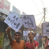 Voice of Muslim