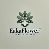 (Eaka_flower)عمده
