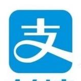 支付宝小额
