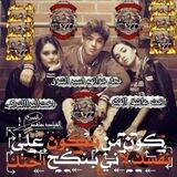 آلَقُيَآدٍةّ کْلَآشُنِکْوٌفُ