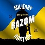 Military Auction RAZOM