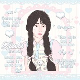 ◌ 🍧˚ 𝒾ttledoe くわ 🍮 ꒱﹒rest.