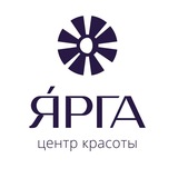 Центр Красоты Ярга