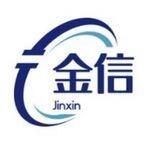 金信供求信息免费发布