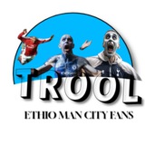 TROLL ማንችስተር ሲቲ ኢትዮ FANS™