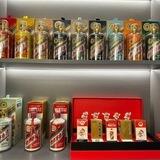 公群 飞天茅台53度包置换