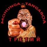 MohungaTangaroa-Third