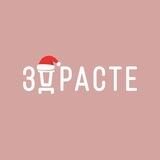 ЗДРАСТЕ кофейня | ЖК Самолёт Люберцы