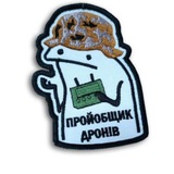 Открой свой разум