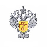 Управление Роспотребнадзора по Мурманской обл.