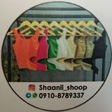 shaanli_shaap