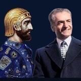 درود بر شاهان ایران