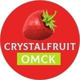 Свежая ягода ОМСК 🍓Crystalfruit БЕЗ ПРЕДОПЛАТЫ!