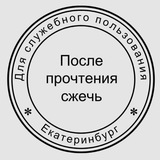 ДСП