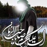 قناة رابطة شاعرات" الطفوف"