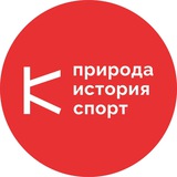 Парк Киммерия