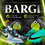 BARGI