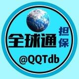 公群702 小额跑分上压1666