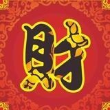🌏 海外/精聊/刷单/快杀