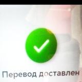 Отчеты: Россия🇷🇺Поможем Донбассу 🙏