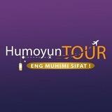 HUMOYUN TOUR" UMRA" MARKAZI YANGI BOZOR BO'LIMI.