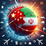 China goods