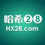 哈希28官方频道网站 www.HX28.Com