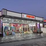 EXPRESS MARKET 2023-2024