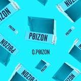 Q.Poizon | Доставка с Poizon