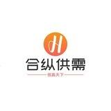 合纵供需吹水群