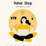 راحت شاپ | RahatShop