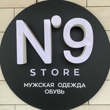 N.9 store