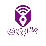کتابزون