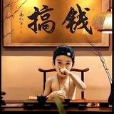 接码注册➕微信建群