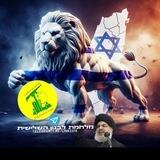 מלחמת לבנון השלישית