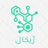 ژیکال|نهایی|| کنکور |