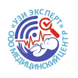УЗИ ЭКСПЕРТ
