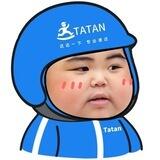 数据号交易图