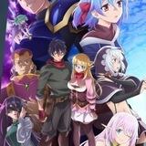 Banished From Hero's Party Season 2