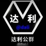 566公群6000u天庭📱下课秒结