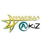 НАДЕЖДА_AKiZ