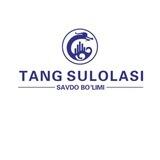 Tang saroy | Расмий гурух