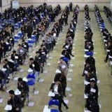 دبیری و هنرآموزی