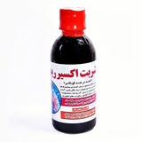 ارگانیک کده
